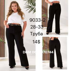 Lookvng Труби джинси широкі чорного кольору 28-33 9033-2