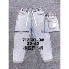 Lookvng Мом резинка джинси сірого кольору стрейч весна 32-42 7125-3