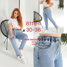 Lookvng Мом джинси блакитного кольору Mom fit 30-36 8119-1