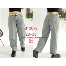 Lookvng Баггі джинси іржавого кольору 28-33 8120-2