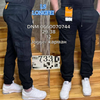 Ls Longfei Джогери брюки чорного кольору 29-38 733