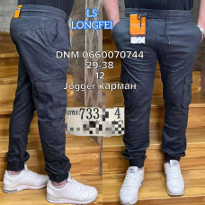 Ls Longfei Джогери брюки сірого кольору 29-38 733-4