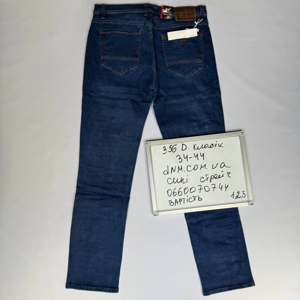 Ls Longfei Класичні джинси синього кольору Classic fit 34-44 356