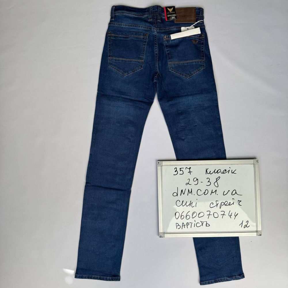 Ls Longfei Класичні джинси синього кольору Classic fit 29-38 357