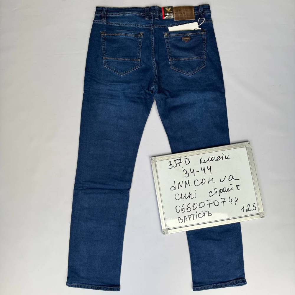 Ls Longfei Класичні джинси синього кольору Classic fit 34-44 357