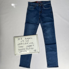 Ls Longfei Класичні джинси синього кольору Classic fit 29-38 357
