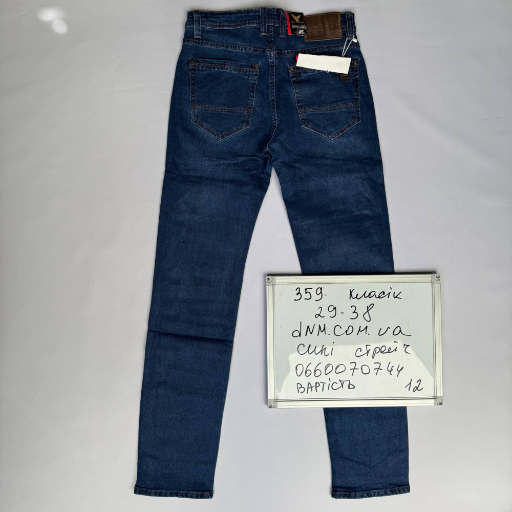 Ls Longfei Класичні джинси синього кольору Classic fit 29-38 359
