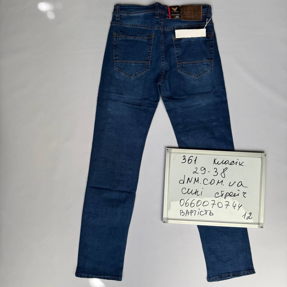 Ls Longfei Класичні джинси синього кольору Classic fit 29-38 361