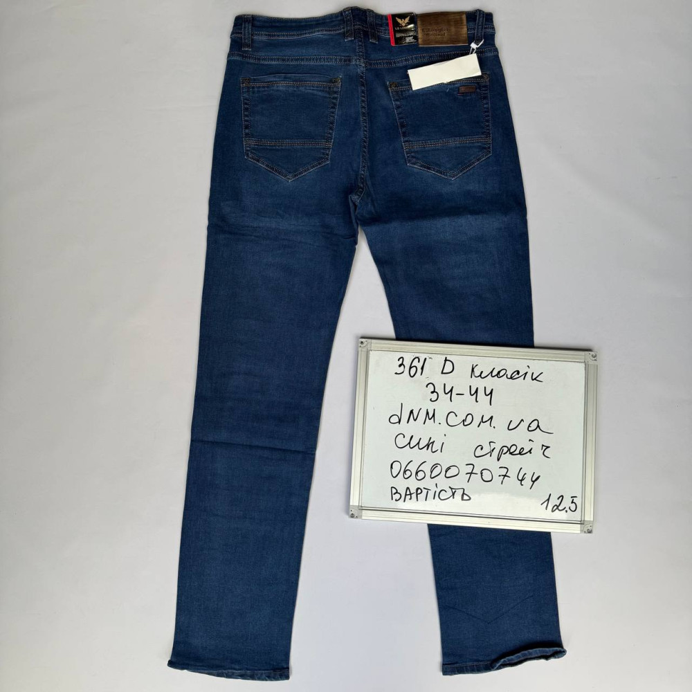Ls Longfei Класичні джинси синього кольору Classic fit 34-44 361