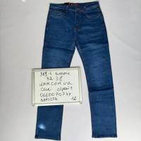 Ls Longfei Класичні джинси синього кольору Classic fit 32-38 361-1