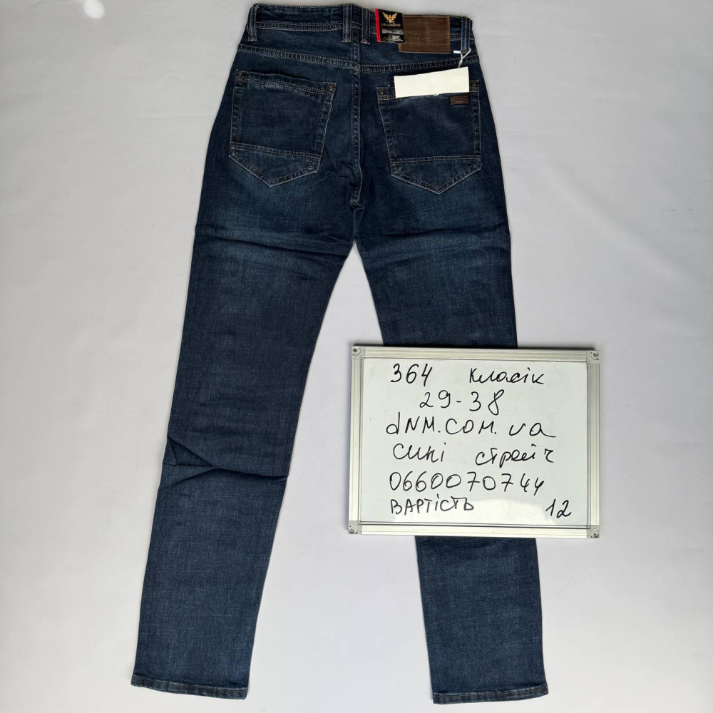 Ls Longfei Класичні джинси синього кольору Classic fit 29-38 364
