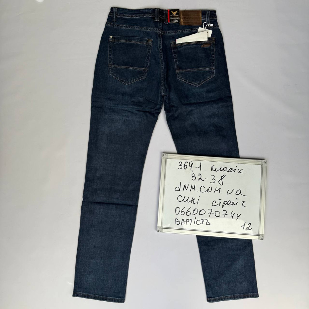 Ls Longfei Класичні джинси синього кольору Classic fit 32-38 364-1