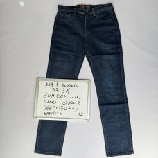 Ls Longfei Класичні джинси синього кольору Classic fit 32-38 364-1