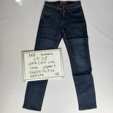Ls Longfei Класичні джинси синього кольору Classic fit 29-38 364