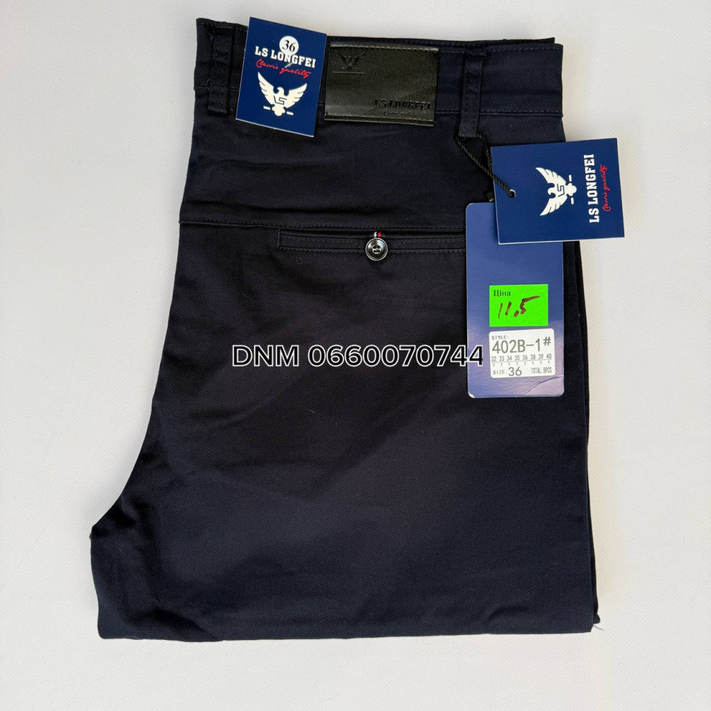 Ls Longfei Класичні брюки синього кольору штани Classic fit 32-40 402-1
