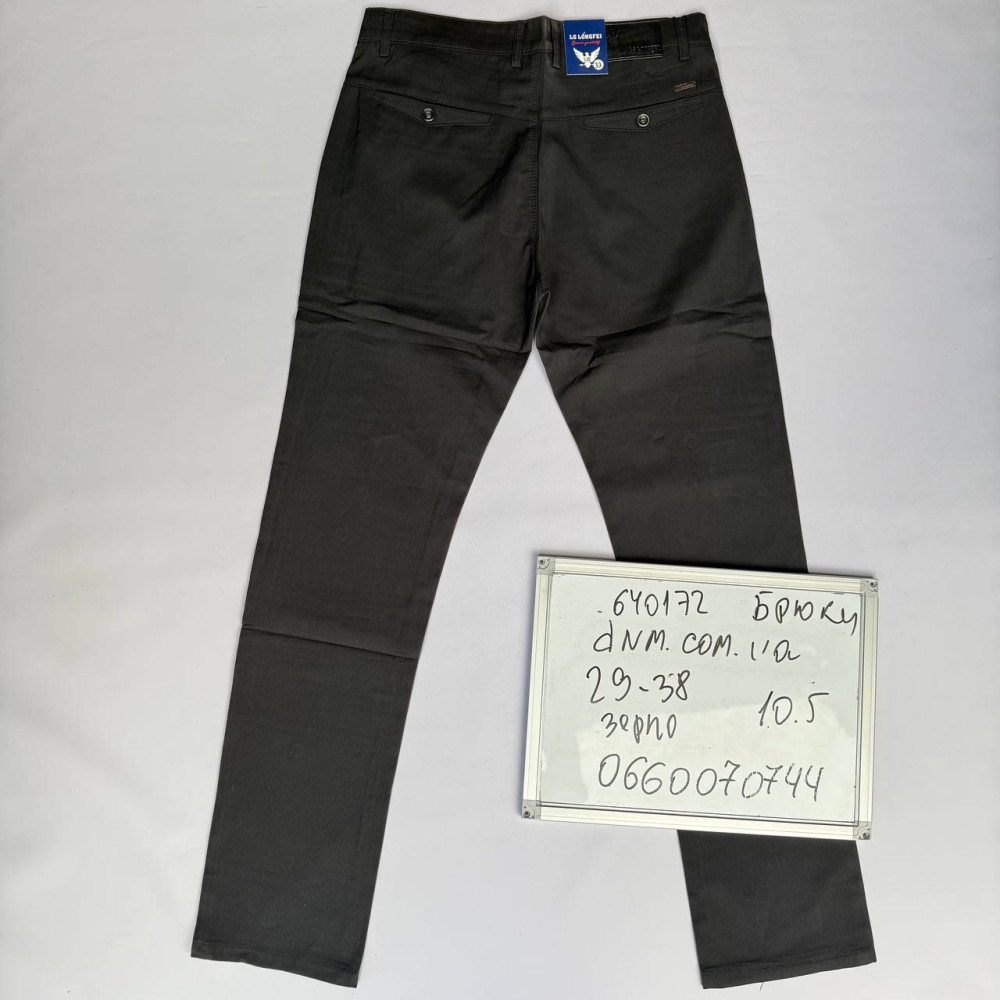 Ls Longfei Класичні брюки чорного кольору штани Classic fit 29-38 640172