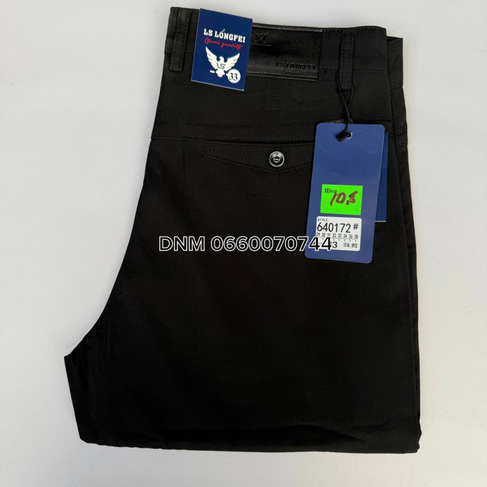 Ls Longfei Класичні брюки чорного кольору штани Classic fit 29-38 640172