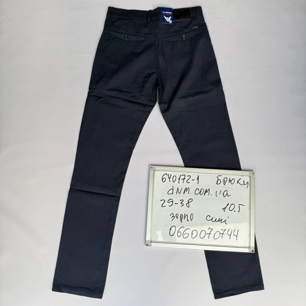 Ls Longfei Класичні брюки синього кольору штани Classic fit 29-38 640172-1