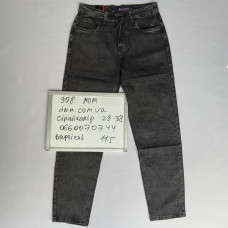 Luvans  Мом джинси сірого кольору Mom fit 29-38 908