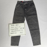 Luvans  Мом джинси сірого кольору Mom fit 28-36 908
