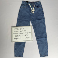 Luvans  Мом джинси синього кольору Mom fit 28-36 909