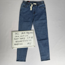Luvans  Мом джинси синього кольору Mom fit 29-38 912