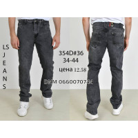 Luvans  Класичні джинси сірого кольору Classic fit 34-44 354