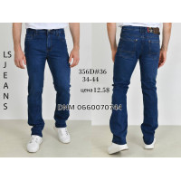 Luvans  Класичні джинси синього кольору Classic fit 34-44 356