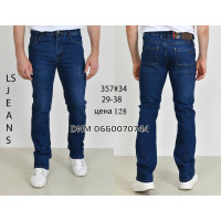 Luvans  Класичні джинси синього кольору Classic fit 29-38 357