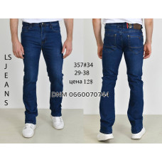 Luvans  Класичні джинси синього кольору Classic fit 29-38 357