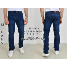 Luvans  Класичні джинси синього кольору Classic fit 32-38 357-1