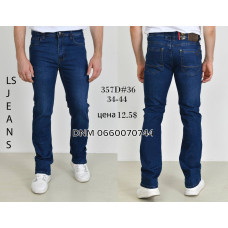 Luvans  Класичні джинси синього кольору Classic fit 34-44 357