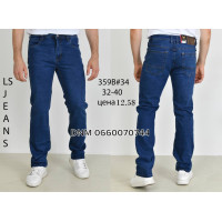 Luvans  Класичні джинси синього кольору Classic fit 32-40 359
