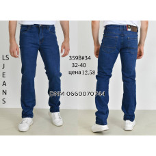 Luvans  Класичні джинси синього кольору Classic fit 32-40 359