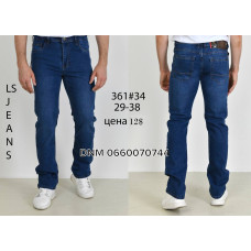 Luvans  Класичні джинси синього кольору Classic fit 29-38 361