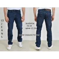 Luvans  Класичні джинси синього кольору Classic fit 34-44 364