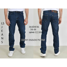 Luvans  Класичні джинси синього кольору Classic fit 34-44 364