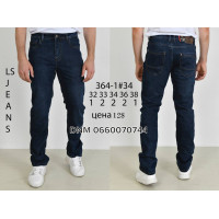 Luvans  Класичні джинси синього кольору Classic fit 32-38 364-1