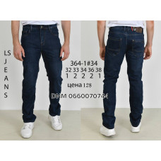 Luvans  Класичні джинси синього кольору Classic fit 32-38 364-1