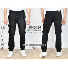 Luvans  Джогери брюки сірого кольору Joggers 30-40 504