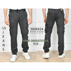 Luvans  Джогери брюки сірого кольору Joggers 28-36 504