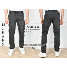 Luvans  Джогери брюки сірого кольору Joggers 34-42 504