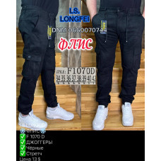 Ls Longfei Джогери чорного кольору фліс зима утеплені 34-42 1070