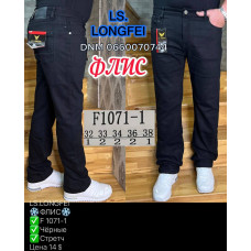 Ls Longfei Класичні джинси чорного кольору Classic fit 32-38 1071-1