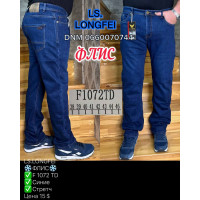 Ls Longfei Класичні джинси синього кольору Classic fit 38-46 1072