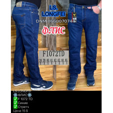 Ls Longfei Класичні джинси синього кольору Classic fit 38-46 1072
