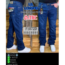 Ls Longfei Класичні джинси синього кольору Classic fit 34-42 1072