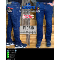 Ls Longfei Класичні джинси синього кольору Classic fit 32-40 1073