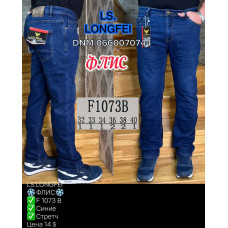 Ls Longfei Класичні джинси синього кольору Classic fit 32-40 1073