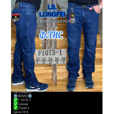 Ls Longfei Класичні джинси синього кольору Classic fit 32-38 1073-1